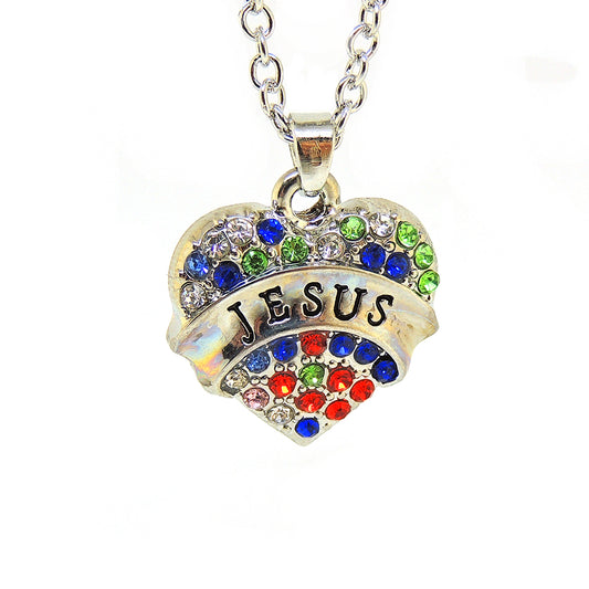 JesusHeartPendantChainNecklaceforWomenCubicZirconiaGingerLyneCollection_Multi-1